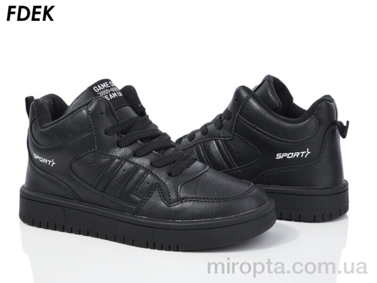 Кросівки R9063-2 р: 36-41, в упаковці: 8 пар, купити тільки гуртом - 973545