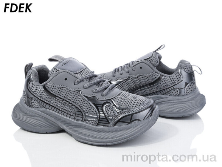 Кросівки H9205-1 р: 36-41, в упаковці: 8 пар, купити тільки гуртом - 1028542