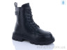 Черевики 3139-1 р: 36-41, в упаковці: 8 пар, купити тільки гуртом - 878895