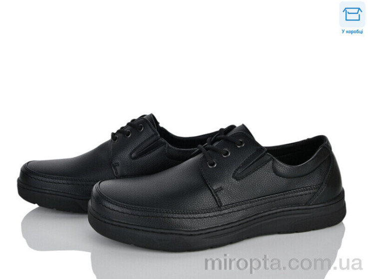 Туфлі S58082-009 р: 40-45, в упаковці: 8 пар, купити тільки гуртом - 1194384