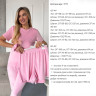 Домашній костюм (піжама) жіночий "четвірка", велюр м. 1711 (р: 42-44, 46-48, 50-52) №818939 - 