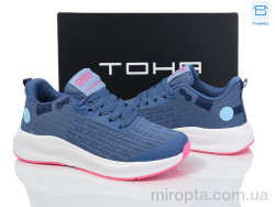 Кросівки 161 blue haze plum р: 36-41, в упаковці: 8 пар, купити тільки гуртом