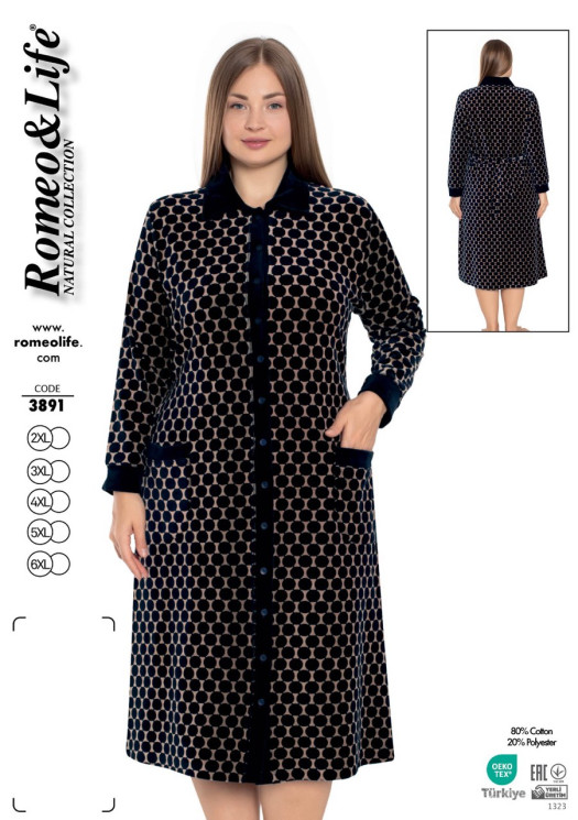 Халат жіночий "3891" велюр (р: 2XL,3XL,4XL,5XL,6XL) в упаковці 5 шт. №361158 - Romex HR1980