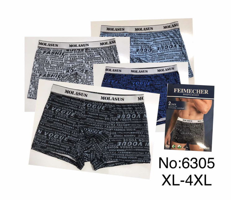 Труси чоловічі, бавовна, м.6305 (розмір: XL-4XL), 4 кольори, в упаковці 24 шт. №317134 - Lilu 230/237