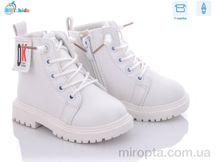 Черевики R6208-2 р: 21-26, в упаковці: 8 пар, купити тільки гуртом - 716025