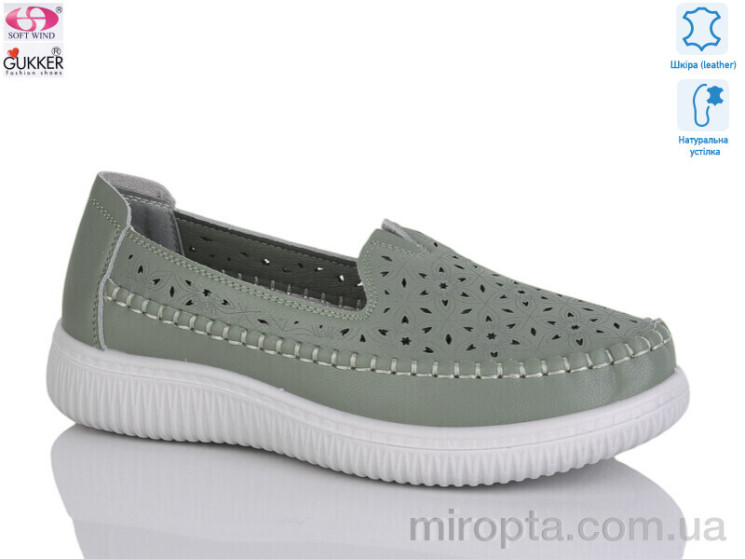 Мокасини YK2005 р: 36-41, в упаковці: 8 пар, купити тільки гуртом - 1095389