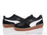 Кросівки HD49-1102 black-white р: 36-41, в упаковці: 8 пар, купити тільки гуртом - 990204