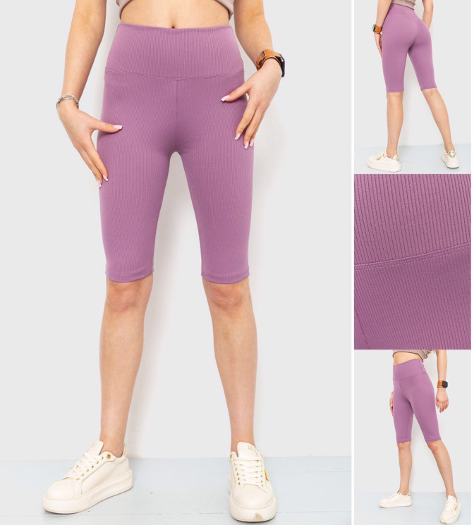 Велотреки жіночі, рубчик (р: S.M.L.XL.2XL), в упаковці 5 шт. №355340 - Relaxwear RZ3531