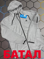 Спортивна кофта чоловіча "5013" (р: 2XL-6XL) в упаковці 5 шт. №375774