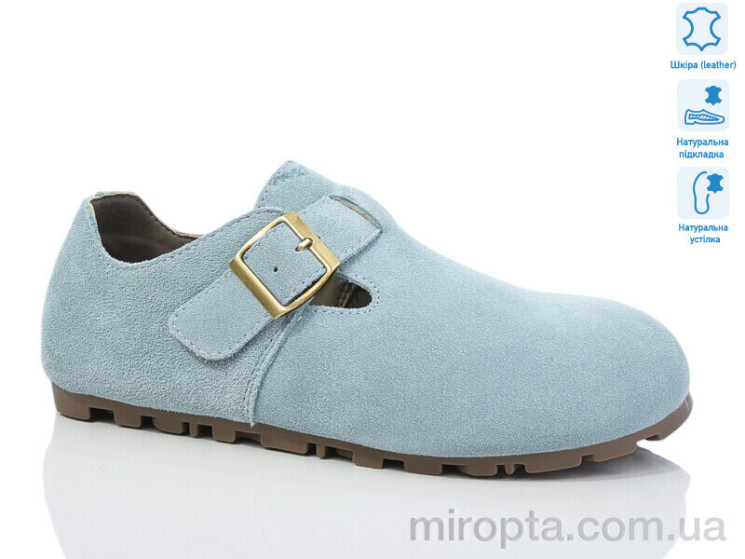 Туфлі WDP1660-15 р: 36-41, в упаковці: 6 пар, купити тільки гуртом - 1029031