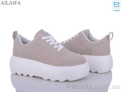 Кросівки 6035 beige р: 36-41, в упаковці: 6 пар, купити тільки гуртом