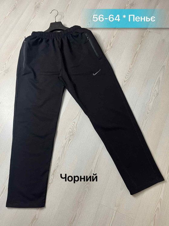 Спортивні штани чоловічі "01" (р: 56-64), 2 кольори в упаковці 5 шт. №600003 - 