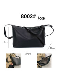 Сумка жіноча "8002" шкіра (р: 27*18*22см) №379827