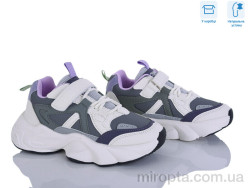 Кросівки G571-1 purple р: 32-37, в упаковці: 6 пар, купити тільки гуртом
