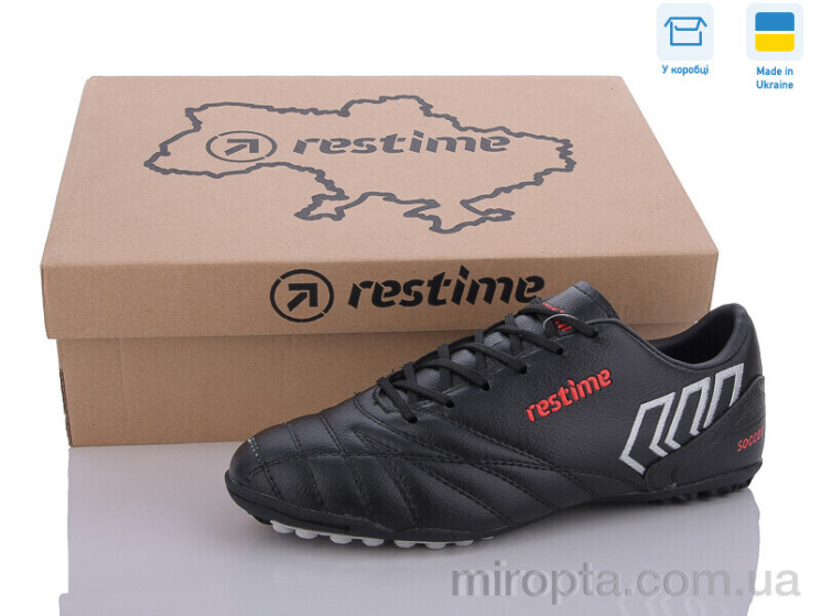 Футбольне взуття DWB24128-1 black-red р: 36-40, в упаковці: 8 пар, купити тільки гуртом - 917109