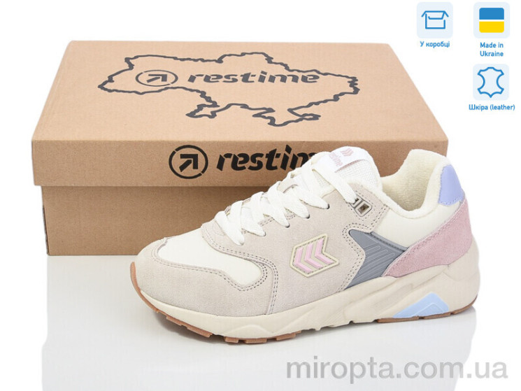 Кросівки IWZ24347 grey р: 36-41, в упаковці: 8 пар, купити тільки гуртом - 982676