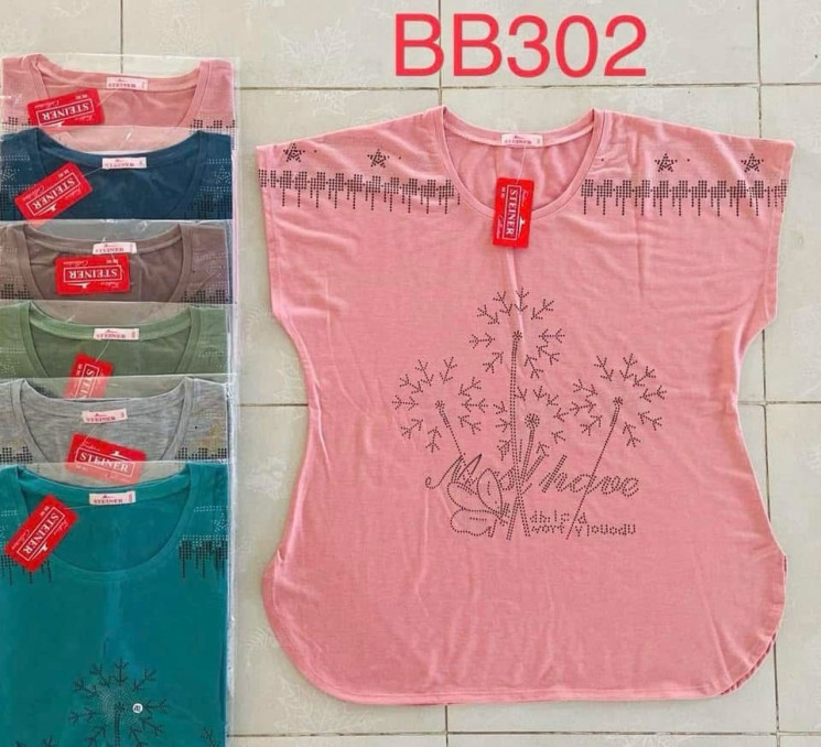 Футболка жіноча "BB302" (р: 50-58) мікс кольорів, в упаковці 5 шт. №382087 - Kelly ZL407