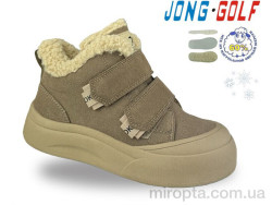 Черевики C40705-3 р: 32-37, в упаковці: 8 пар, купити тільки гуртом