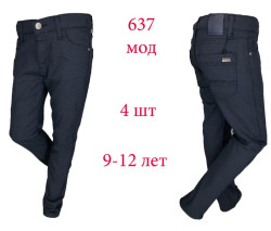 Штани Agile р 9-12 Дитячі 637 blue (9-12)