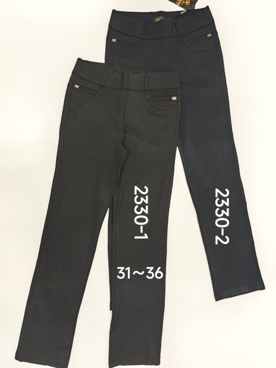 Брюки жіночі "2330-1" (р: 31-36) в упаковці 6 шт №157315 - Mixmoda Bg 5255
