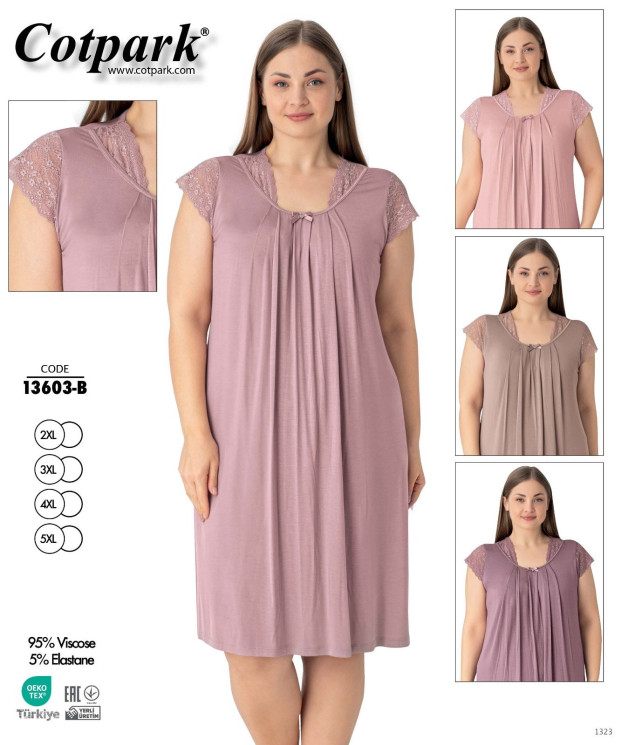 Нічна сорочка жіноча, віскоза, м.13603-В (Розмір: 2XL-5XL), 3 кольори, в упаковці 4 штуки №326290 - 