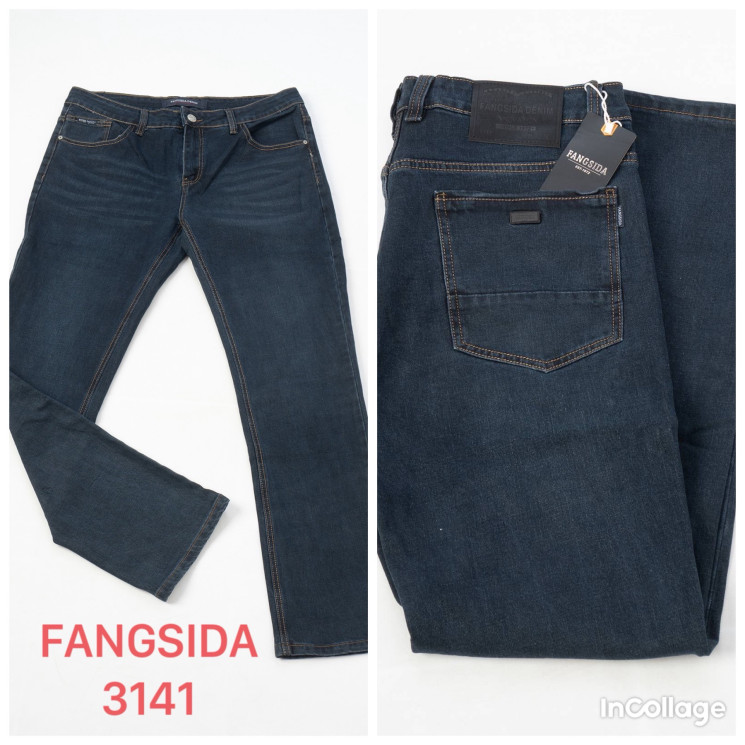 Джинси чоловічі м.3141 (р:36-43) в упаковці 8 штук №755704 - Fangsida 3579