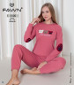 Домашній костюм жіночий, інтерлок, м.3105 (р. M, L, XL ), 4 кольори, в упаковці 3 штуки №321400 - 