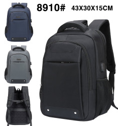 Міський рюкзак "8910" (р: 45*30*15см) 3 кольори №371387