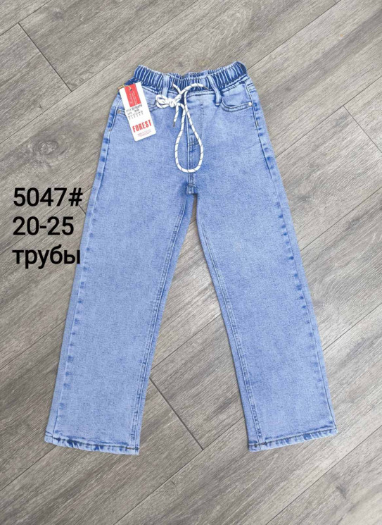 Джинсові штани, джинс котон, м.5047 (Розмір: 6-11 років), в упаковці 6 штук №343773 - Sandra SE887