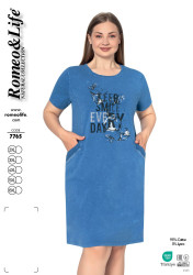 Сукня домашня жіноча "7765" (р: 2XL,3XL,4XL,5ХL,6ХL) в упаковці 5 шт. №370784