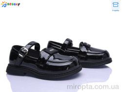 Туфлі BD5272-4C р: 32-37, в упаковці: 8 пар, купити тільки гуртом