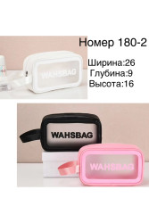 Косметичка жіноча "180-2" силікон (р: 26*16*9см) мікс кольорів, в упаковці 6 шт. №364633