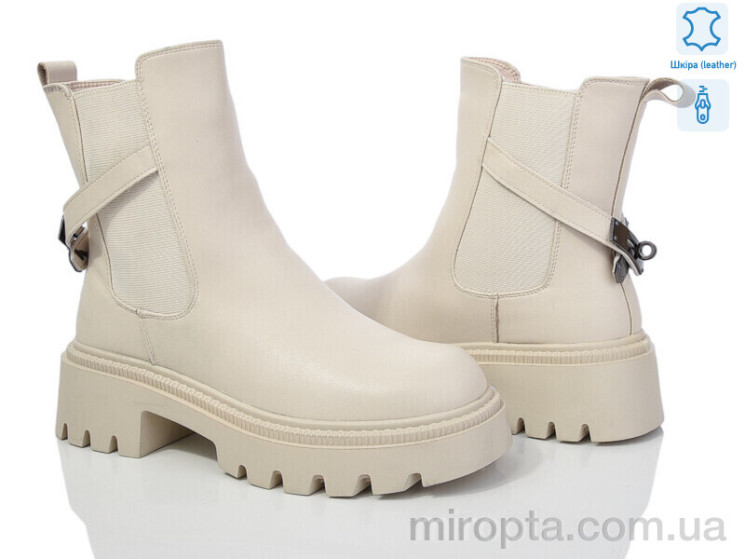 Черевики 5825-119 р: 36-41, в упаковці: 6 пар, купити тільки гуртом - 980830