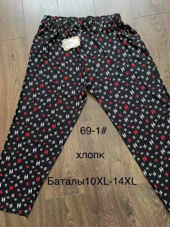 Штани жіночі (Розмір: 10XL-14XL) бавовна "69-1" в упаковці 12 штук №818803 - Edelweis GN1408