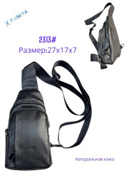 Сумка-слінг чоловіча "2313" шкіра (р: 27*17*7см) №381019