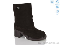 Черевики BS08-2Z р: 36-41, в упаковці: 8 пар, купити тільки гуртом