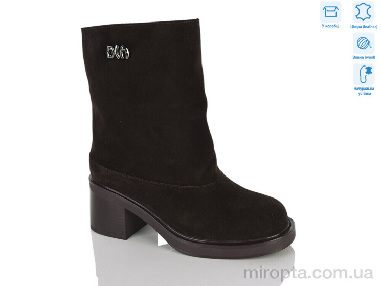 Черевики BS08-2Z р: 36-41, в упаковці: 8 пар, купити тільки гуртом - 1214260