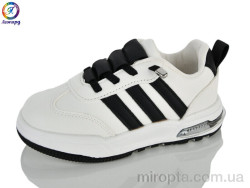 Кросівки C1-10B white р: 26-30, в упаковці: 8 пар, купити тільки гуртом