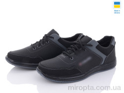 Кросівки Pilot 255 чорний р: 40-45, в упаковці: 8 пар, купити тільки гуртом