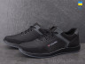 Кросівки Pilot 255 чорний р: 40-45, в упаковці: 8 пар, купити тільки гуртом - 871403
