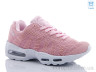 Кросівки W062 pink р: 37-41, в упаковці: 8 пар, купити тільки гуртом - 292078