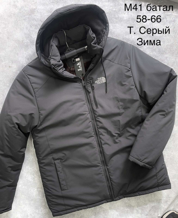Куртка чоловіча зимова, плащівка, фліс, м.М41 (Розмір: 58-66 ), 2 кольори, в упаковці 5 штук №321905 - 