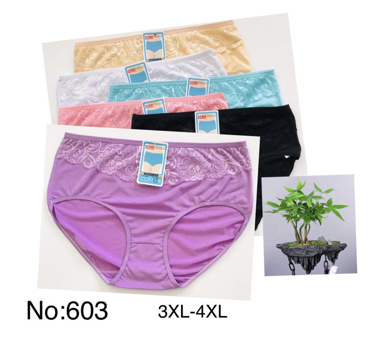 Труси жіночі, котон, м.603 ( розмір: 3XL-4XL ), мікс кольорів, в упаковці 12 штук №332920 - VanKiey 434