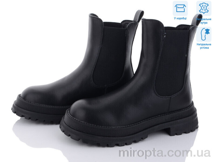 Черевики 2706-1 р: 36-41, в упаковці: 8 пар, купити тільки гуртом - 889821