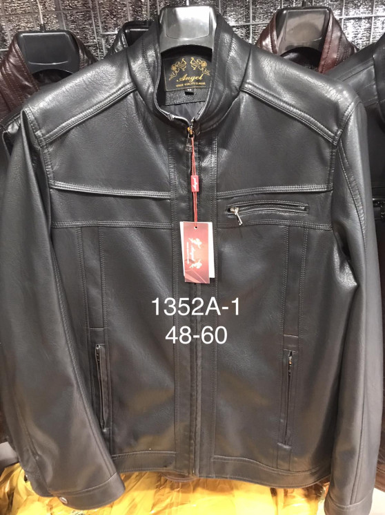 Куртка чоловіча, шкірзамінник "1352А-1" (р. 48-60) в упаковці 7 шт №359056 - Xeangel SER2 5025