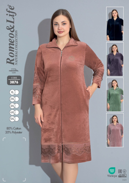 Халат жіночий "3876" велюр (р: XL,2XL,3XL,4XL,5XL) 5 кольорів, в упаковці 5 шт. №361159 - 