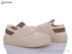 Кеди BL3334-4B р: 27-33, в упаковці: 10 пар, купити тільки гуртом