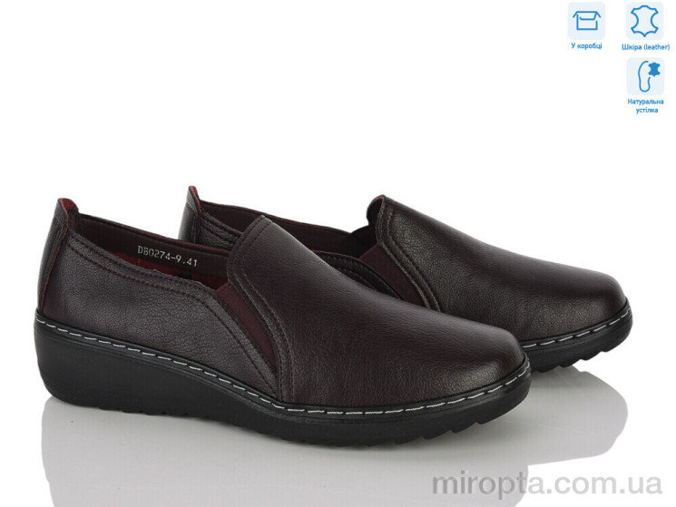Туфлі 4523-DB0274-9 р: 41-43, в упаковці: 6 пар, купити тільки гуртом - 1209285