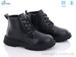 Черевики R6821-1 р: 32-37, в упаковці: 8 пар, купити тільки гуртом