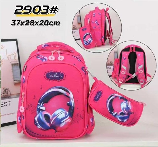 Рюкзак дитячий "2903" щільний текстиль (р: 37*28*20см) №386512 - Ventil SE939
